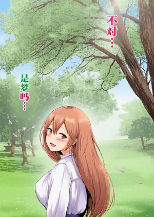 第49頁圖