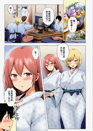 第5頁圖