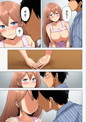 第75頁圖
