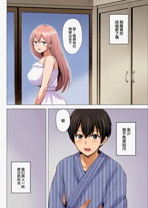 第78頁圖