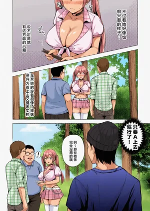 第11頁圖
