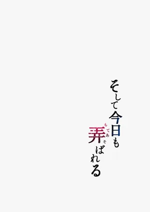 第2頁圖