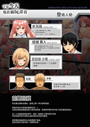 第5頁圖