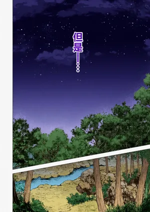 第73頁圖