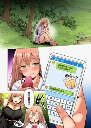 第74頁圖