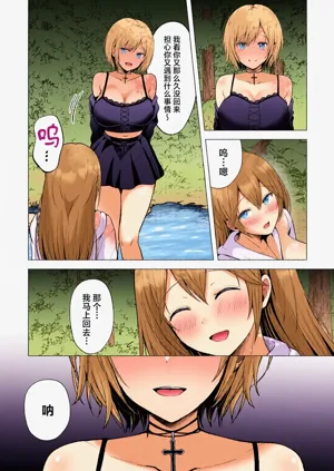 第75頁圖