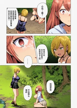 第78頁圖