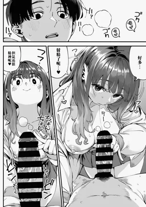 第24頁圖