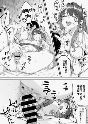第30頁圖