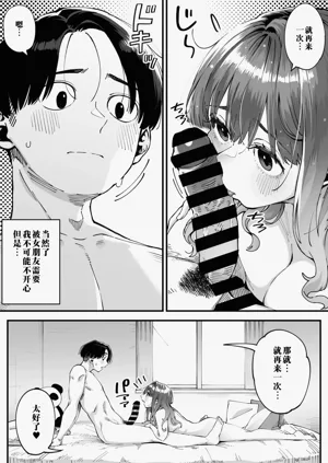 第37頁圖