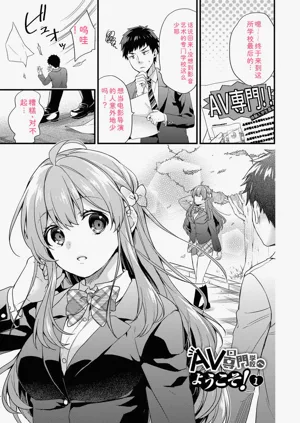 第101頁圖