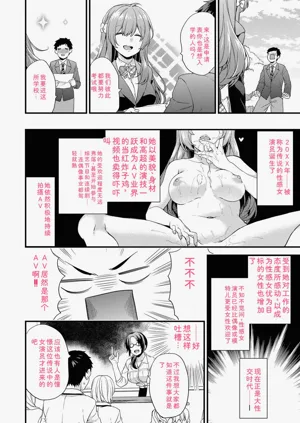 第102頁圖