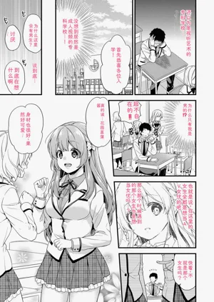 第103頁圖