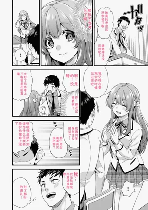 第104頁圖