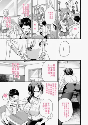 第105頁圖
