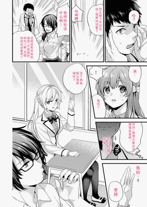 第106頁圖