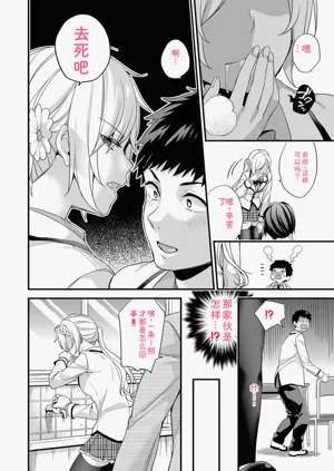 第110頁圖