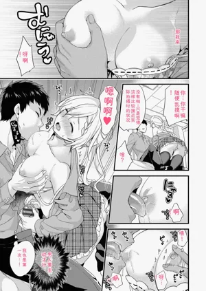 第113頁圖