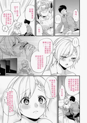第119頁圖
