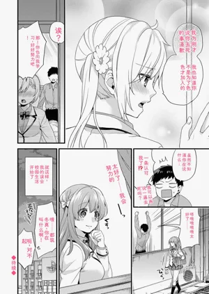 第124頁圖