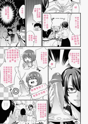 第127頁圖