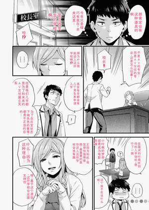 第128頁圖
