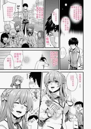 第129頁圖