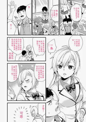 第130頁圖