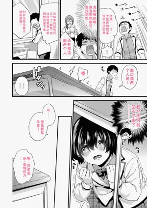 第132頁圖