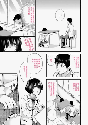 第133頁圖