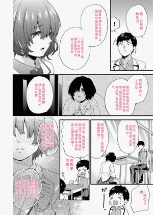 第134頁圖