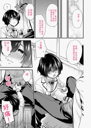 第135頁圖