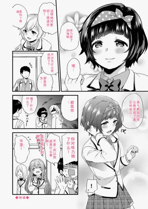 第148頁圖