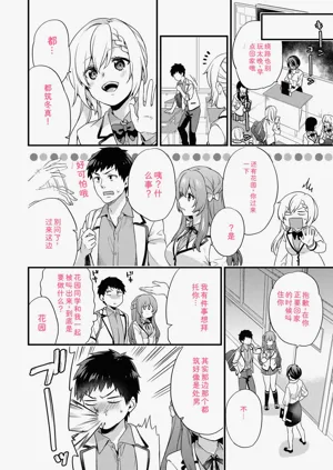 第150頁圖