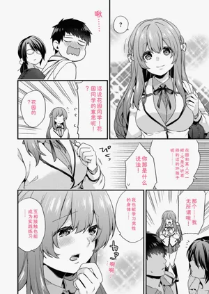 第152頁圖