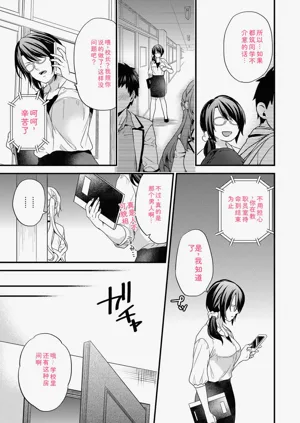 第153頁圖
