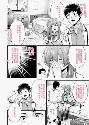 第154頁圖