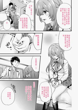 第155頁圖