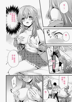 第156頁圖