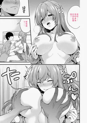 第157頁圖