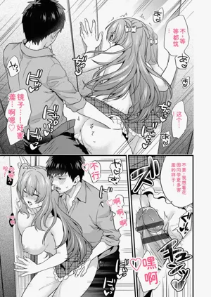 第169頁圖