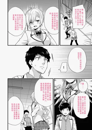 第174頁圖