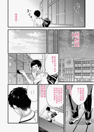 第176頁圖
