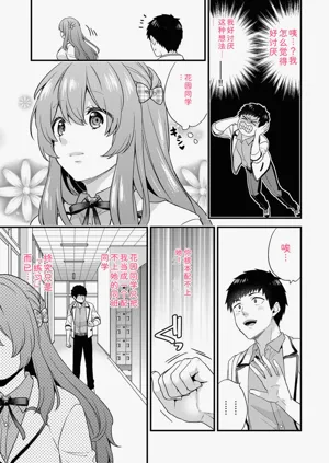 第177頁圖