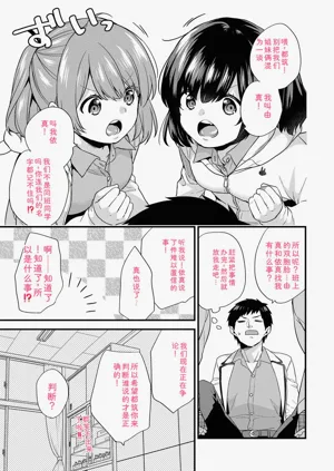 第179頁圖