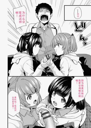 第180頁圖