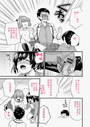 第189頁圖