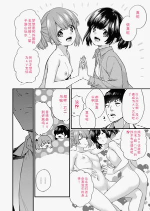 第190頁圖
