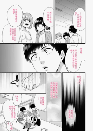 第191頁圖