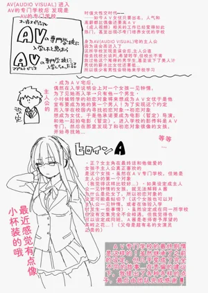 第197頁圖